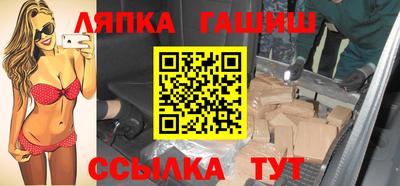 ECSTASY Кизляр