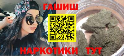 эйфоретик Кизилюрт