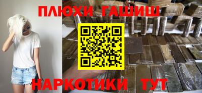 ECSTASY Кизляр