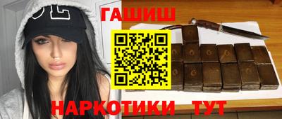 ECSTASY Кизляр