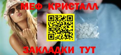 эйфоретик Кизилюрт