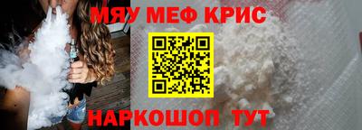 дистиллят марихуана Керчь