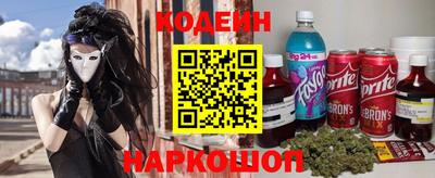 эйфоретик Кизилюрт