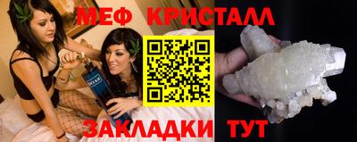 дистиллят марихуана Керчь