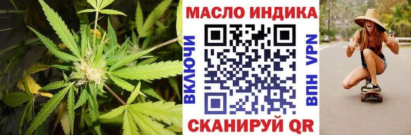 Дистиллят ТГК жижа  Саки 